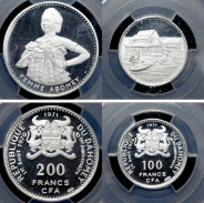 Набор из 4-х сер. монет "10-летие республики Дагомеи" 1971 (Дагомея) (в слабах)