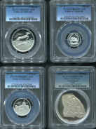 Набор из 4-х сер. монет 1970 (Умм-эль-Кайвайн, ОАЭ) (в слабах)