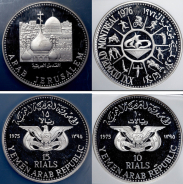 Набор из 4-х сер. монет (Йемен) (в слабе)
