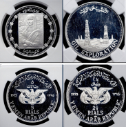 Набор из 4-х сер. монет (Йемен) (в слабе)
