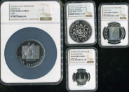 Набор из 4-х сер  монет (Йемен) (в слабе)