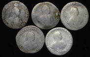Набор из 5-ти сер  монет гривенник
