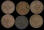 Набор из 6-ти медных монет Копейка (Николай II)