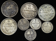 Набор из 8-ми сер. монет 