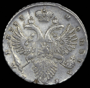 Рубль 1733