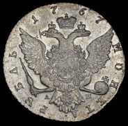 Рубль 1767