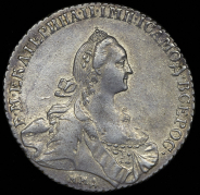 Рубль 1768 ММД-ЕI