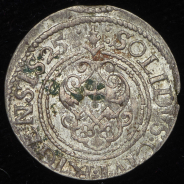 Шиллинг 1625 (Рига)