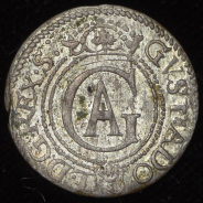 Шиллинг 1625 (Рига)