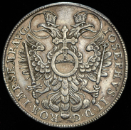 Талер 1768 (Нюрнберг)