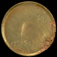 Заготовка 2 копейки