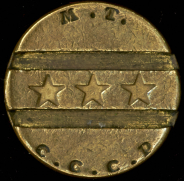 Жетон "Ресторан автомат №1"