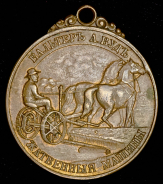 Жетон "Вальтеръ Вудъ жатвенныя машины. Всемирная выставка в Сэнт-Люисе в 1904 г."