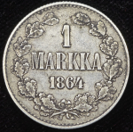 1 марка 1864 (Финляндия) S