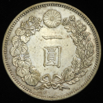 1 йена 1882 (Япония)