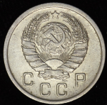 10 копеек 1940