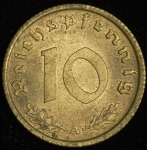 10 пфенингов 1938  (Германия) A