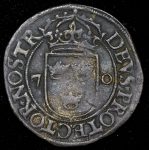 2 эра 1570 (Швеция)