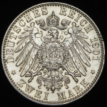 2 марки 1901 "200-летие королевства" (Пруссия)