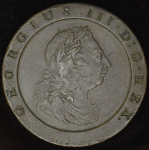 2 пенса 1797 (Великобритания)