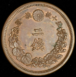 2 сен 1876 (Япония)