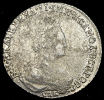 20 копеек 1784