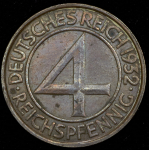 4 пфенинга 1932 (Германия) G