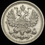 5 копеек 1906 СПБ-ЭБ