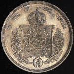 500 реалов 1860 (Бразилия)