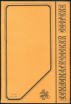 Книга ГИМ "Монетные клады собрания исторического музея" 1980