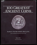 Книга Harlan J. Berk "100 Greatest Ancinent Coins" 2008