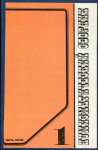 Книга "Труды ГИМ вып. 49. Нумизматический сборник Часть 5 вып. 1" 1977