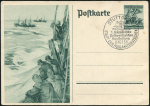 Почтовая карточка 1938 (Германия)