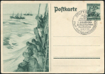 Почтовая карточка 1938 (Германия)