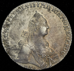 Рубль 1769 ММД-ЕI