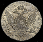 Рубль 1769 ММД-ЕI