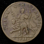 1 далер 1718 (Швеция)
