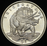 1 доллар 2006 "Динозавры: Трицератопс" (Сьерра-Леоне)