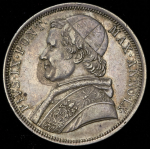 1 скудо 1854 (Папская область)