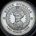 100 сумов 1999 "Бобур" (Узбекистан)