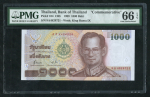 1000 бат 1999 (Тайланд) (в слабе)