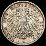 3 марки 1908 (Любек) А