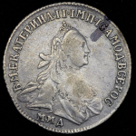 15 копеек 1764 ММД