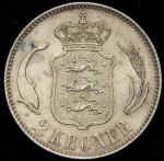 2 кроны 1876 (Дания)