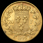 20 франков 1822 (Франция)
