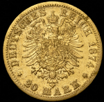 20 марок 1874 (Саксония)