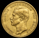 20 марок 1903 (Гессен) А