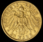 20 марок 1903 (Гессен) А