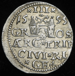 3 гроша 1595 (Рига)