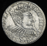 3 гроша 1597 (Рига)